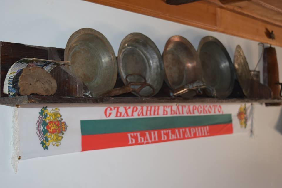 Guest Rooms Profirov Zlatograd Eksteriør billede